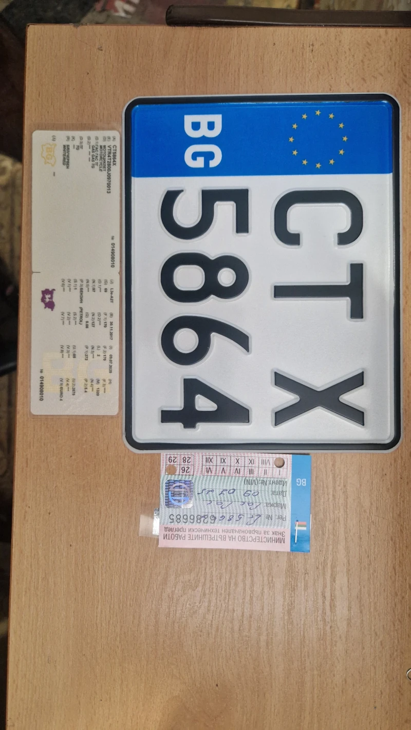 GASGAS Trial TXT280 CONTAKT -стартер, регистрация, снимка 8 - Мотоциклети и мототехника - 51256848