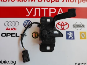 39085676 Ключалка преден капак за OPEL ASTRA K 39085676, снимка 1