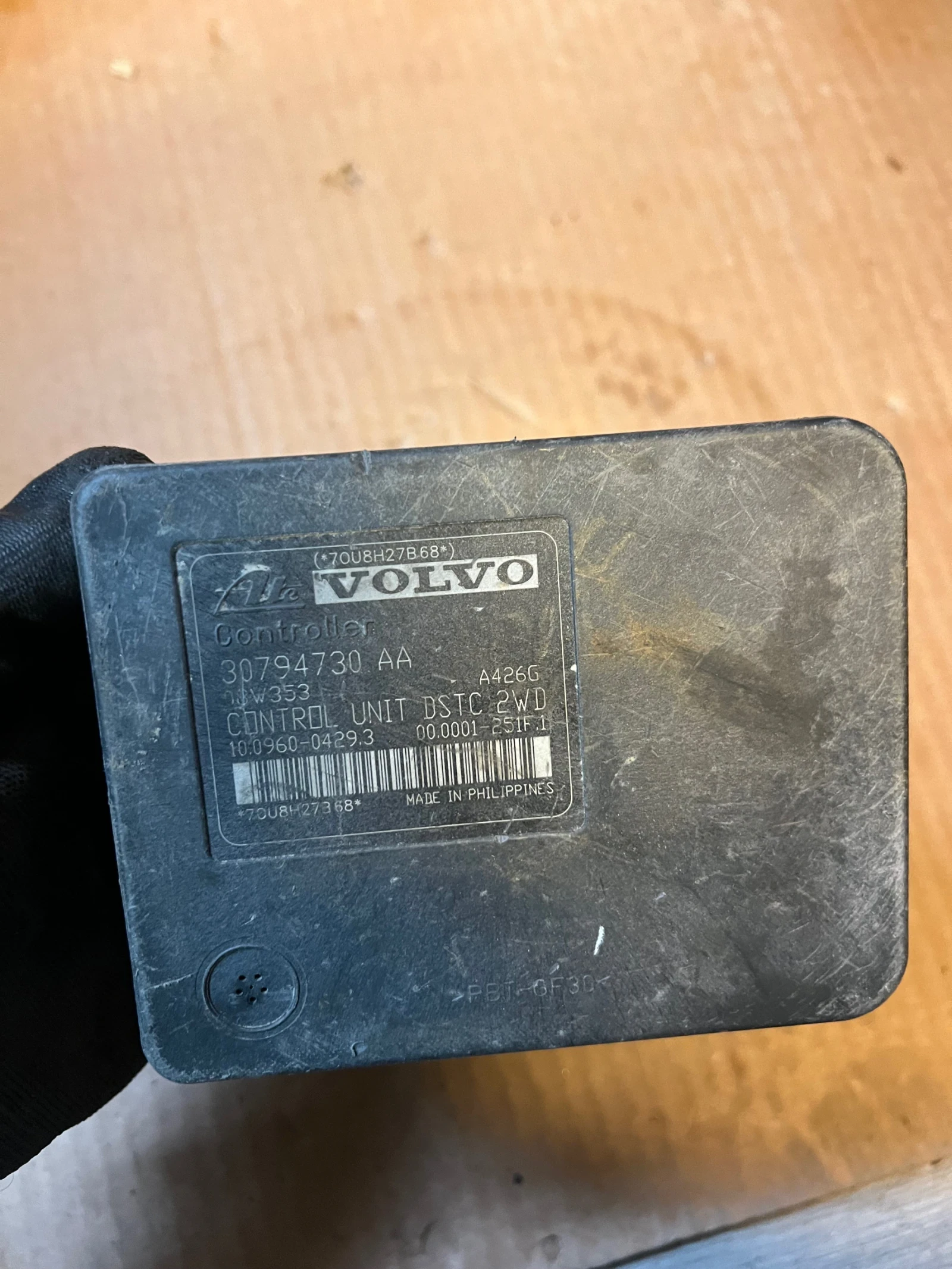 307947728 ABS  VOLVO 4N51-2C405-GB Ate 10.0206-0302.4 30794730AA | Mobile.bg   2