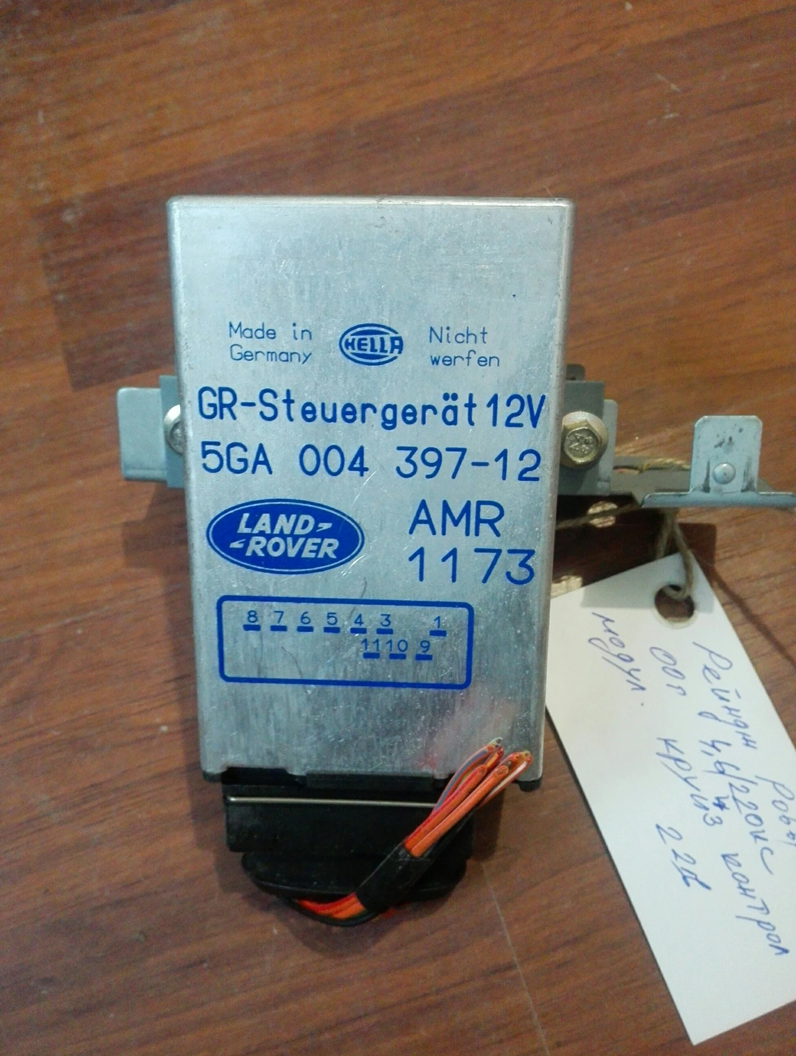 ����� ����� ������� ������ ����� �38 4.6� | Mobile.bg � ����������� 1