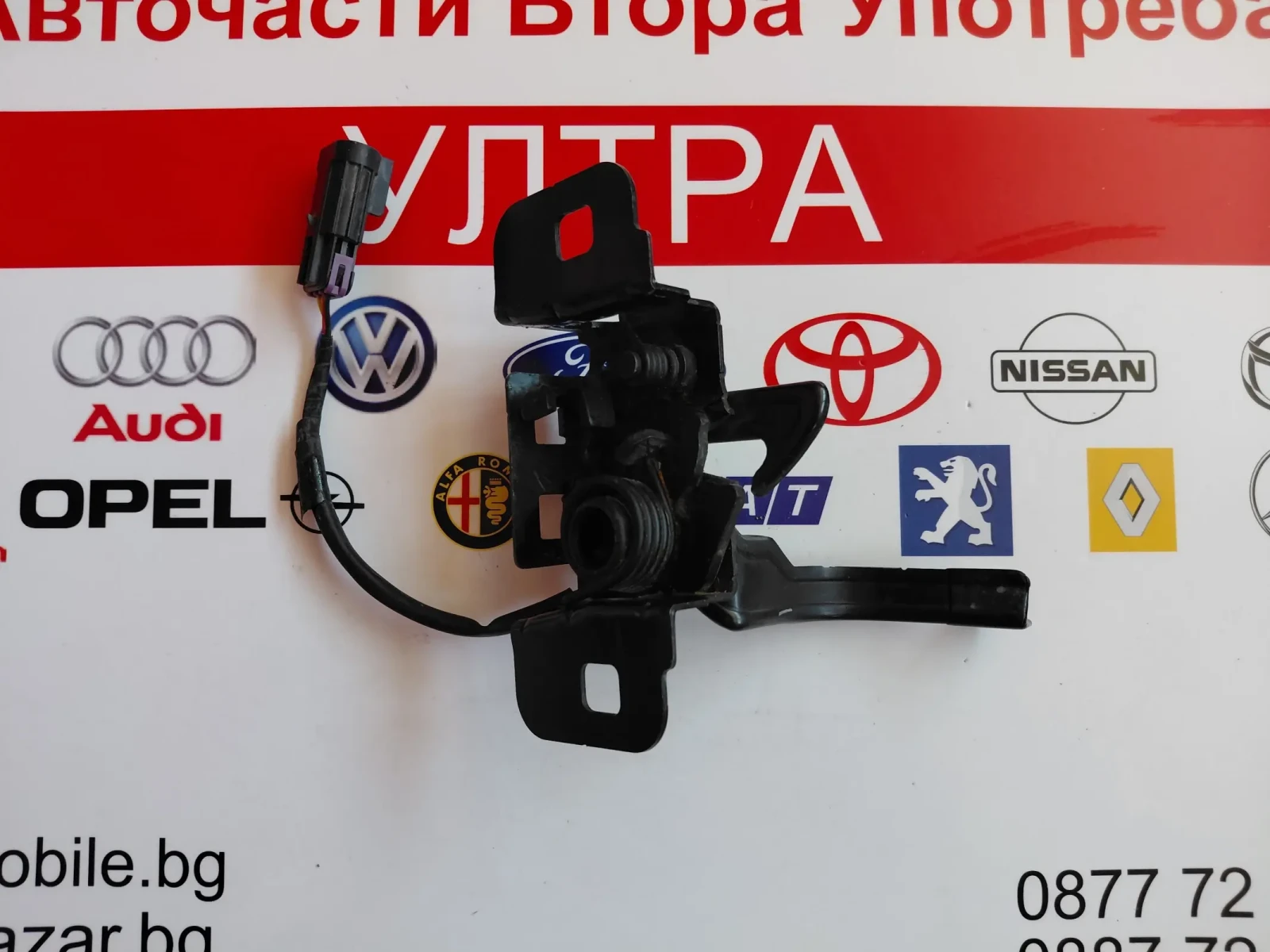 39085676 Ключалка преден капак за OPEL ASTRA K 39085676, снимка 3 - Части - 54630086