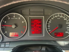 Audi A4 B7 Avant 3.2 FSI V6, снимка 3