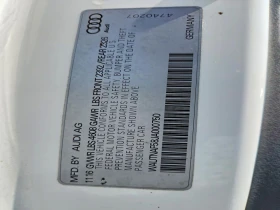 Audi A5 2.0l Premium Plus S-Line, снимка 12
