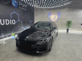 BMW 540, снимка 4