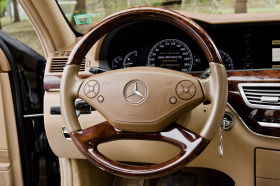 Mercedes-Benz S 350 AMG *LONG*, снимка 13 - Автомобили и джипове - 42420756