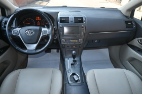 Toyota Avensis 2.0i-AUTOMATIK | Mobile.bg   11