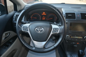 Toyota Avensis 2.0i-AUTOMATIK | Mobile.bg   12