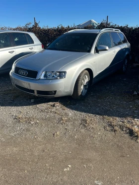 Audi A4 1.9 TDI, снимка 2