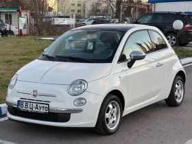 Fiat 500, снимка 1