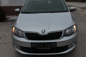 Skoda Fabia, снимка 1