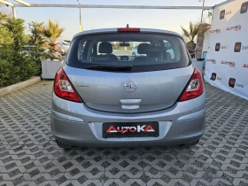 Opel Corsa 1.2i-86кс= КЛИМАТИК= FACELIFT, снимка 4