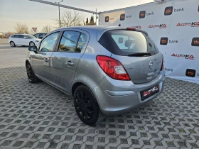 Opel Corsa 1.2i-86кс= КЛИМАТИК= FACELIFT, снимка 5