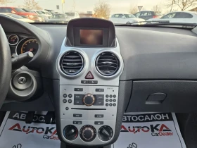 Opel Corsa 1.2i-86кс= КЛИМАТИК= FACELIFT, снимка 16