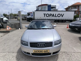 Audi A4 1.8T CABRIO - 6500 лв. - 67077407 2
