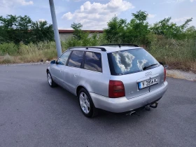 Обява за продажба на Audi A4 2.8 Quattro газ ~2 700 лв. - изображение 3