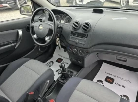 Chevrolet Aveo - 1350 € / 2640.37 лв. - 90335833 5