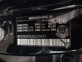 Mercedes-Benz A 220 * CARFAX * 2 КЛЮЧА * ПАНОРАМА * АВТОКРЕДИТ *  | Auto.bg — изображение 16