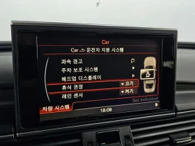 Audi A6 2.0 TDI | Auto.bg — изображение 16