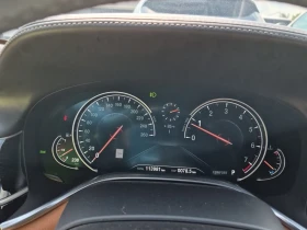 BMW 750 * xDrive * CARFAX * Без инциденти * Пълна история  | Auto.bg — изображение 6
