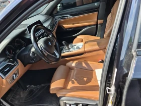 BMW 750 * xDrive * CARFAX * Без инциденти * Пълна история  | Auto.bg — изображение 8