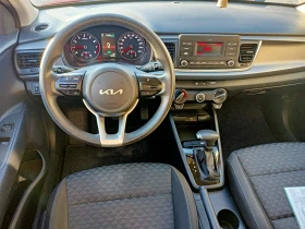 Kia Rio 1.0 T-GDI ���������-DCT7 | Mobile.bg � ����� ������ 9