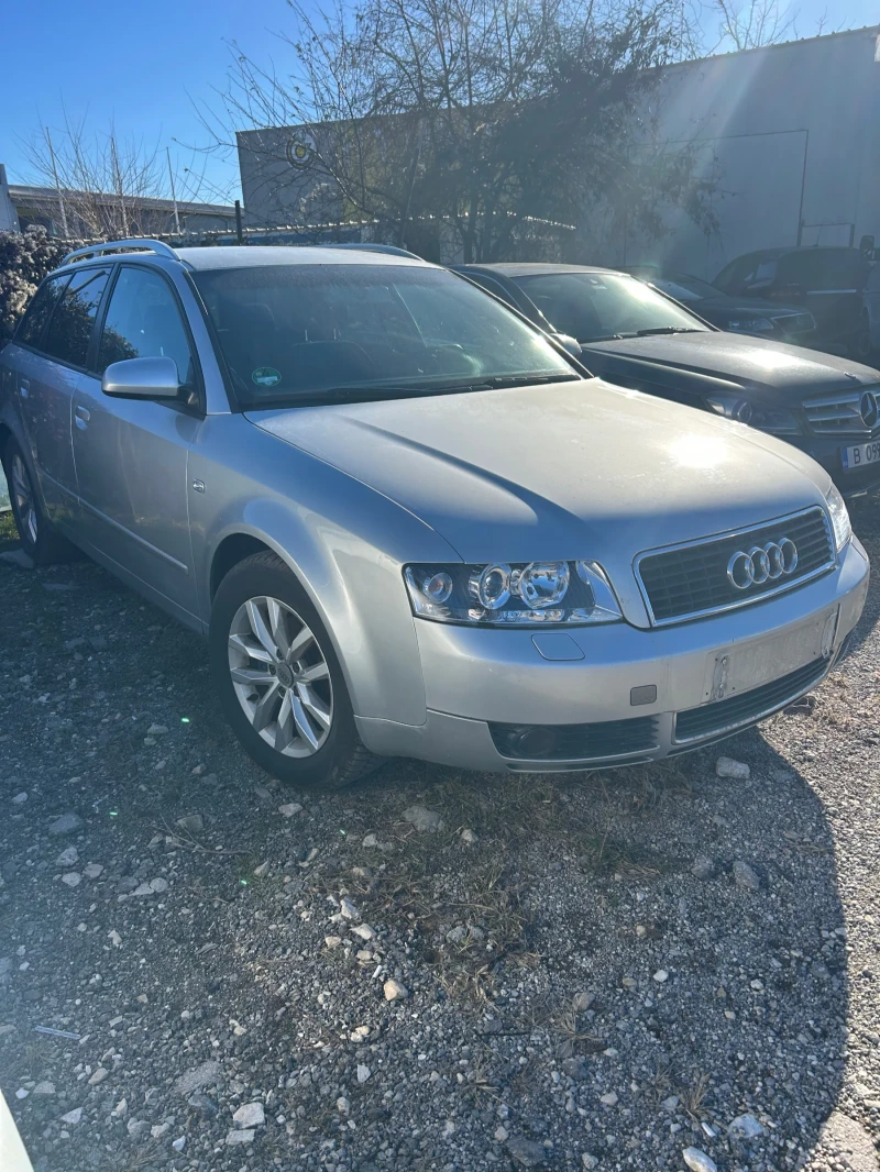 Audi A4 1.9 TDI, снимка 5 - Автомобили и джипове - 48389662