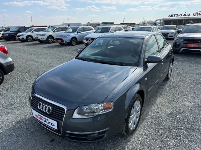 Audi A4 (KATO НОВА), снимка 1 - Автомобили и джипове - 48806357