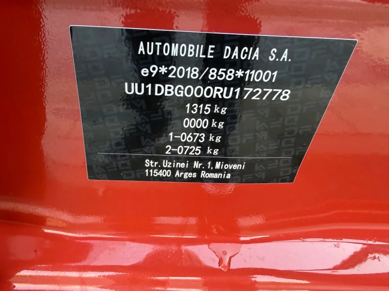 Dacia Spring 65 Extreme, снимка 8 - Автомобили и джипове - 52865468