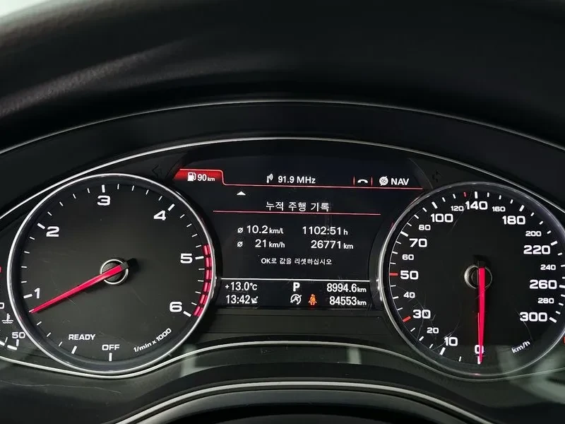 Audi A7 3.0 TDI Quattro, снимка 8 - Автомобили и джипове - 54563108