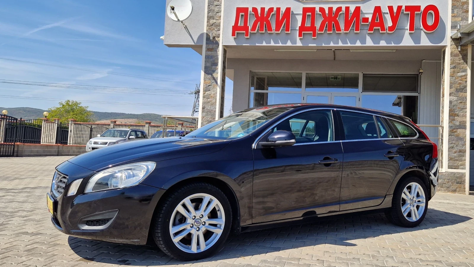 Volvo V60 2.0 D5 136k.c Navi GEARTRONIC  - [1] 