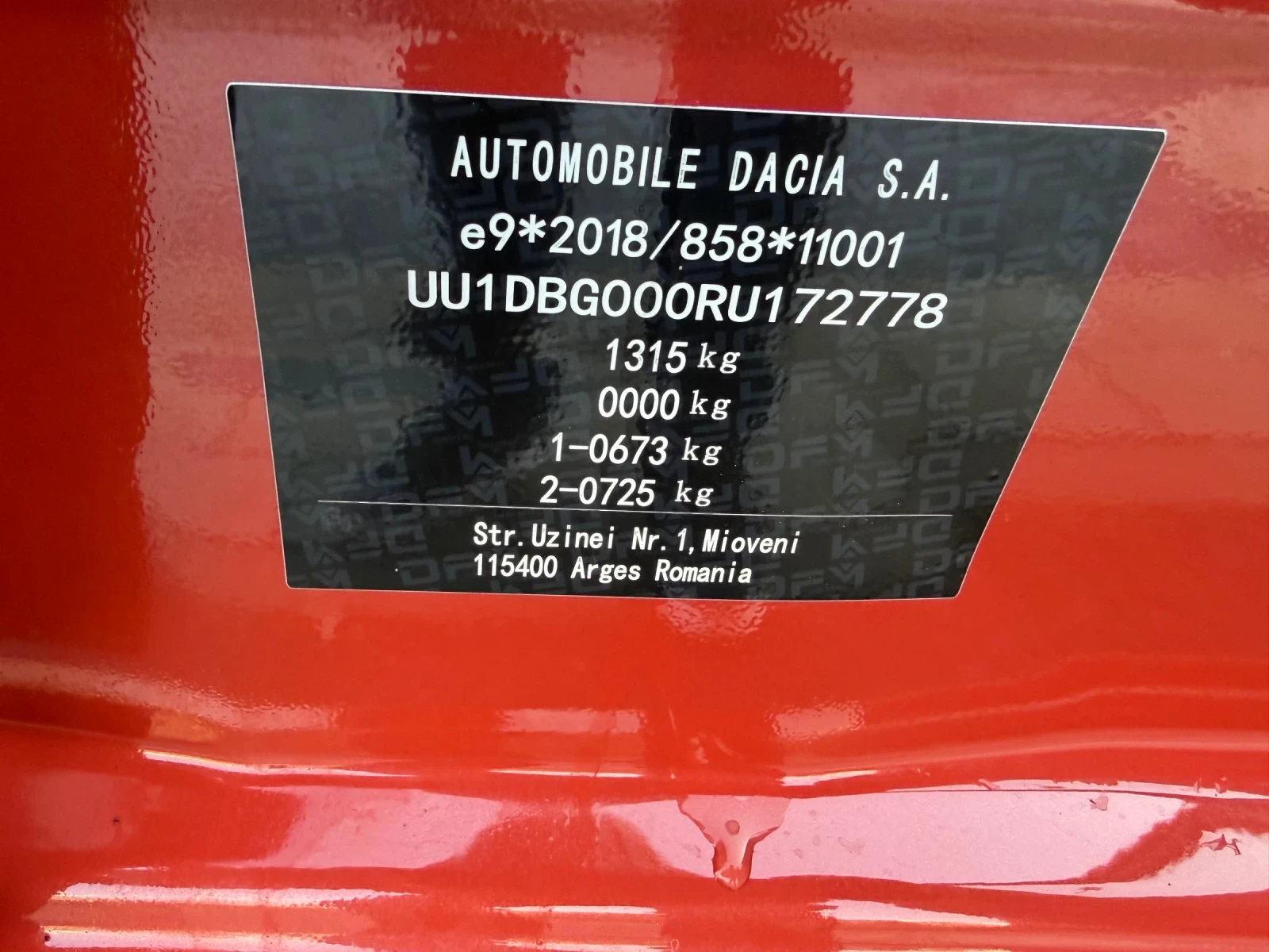 Dacia Spring 65 Extreme | Mobile.bg � ����������� 8