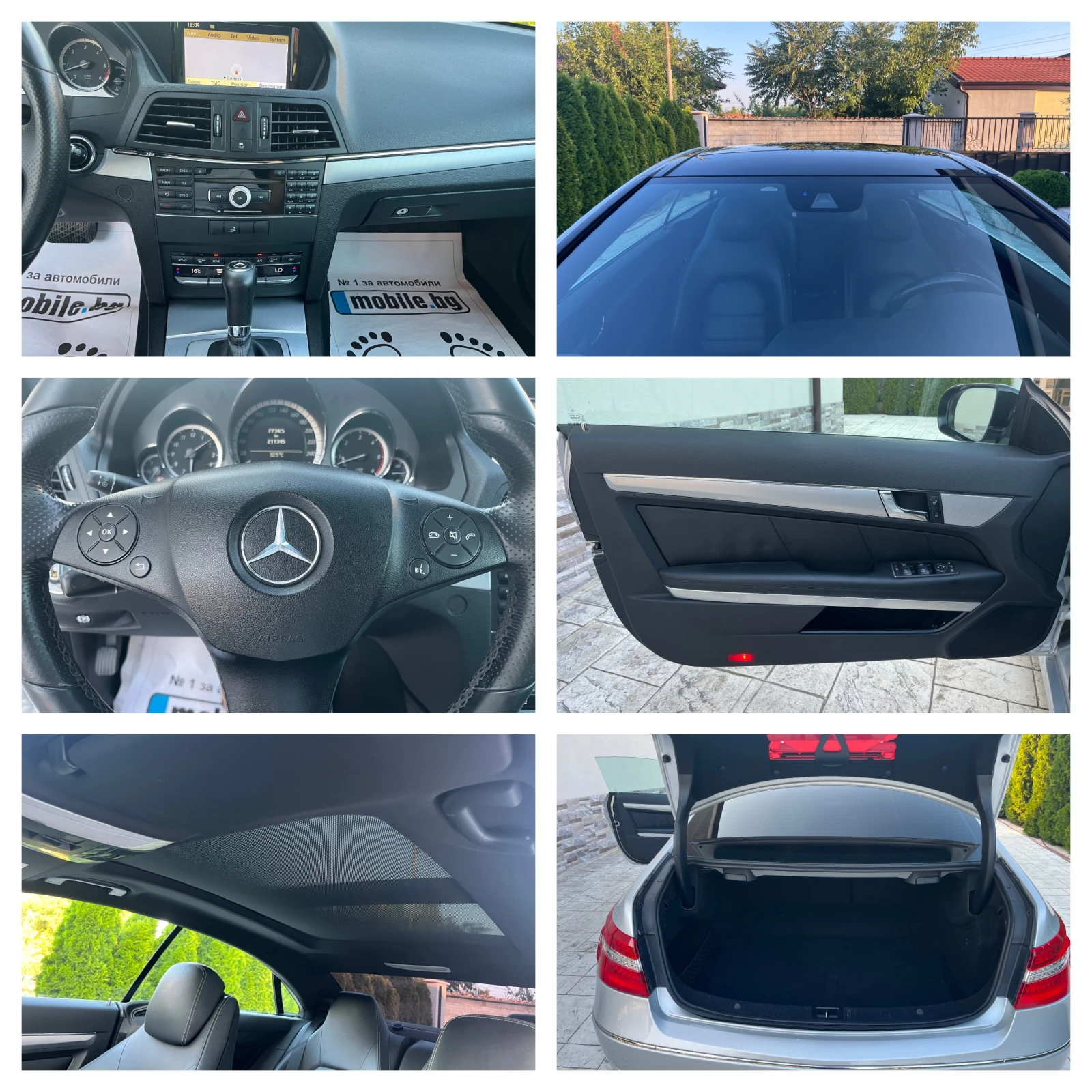 Mercedes-Benz E 350 3.5 CDI PANORAMA KOJA  | Mobile.bg � ����������� 16