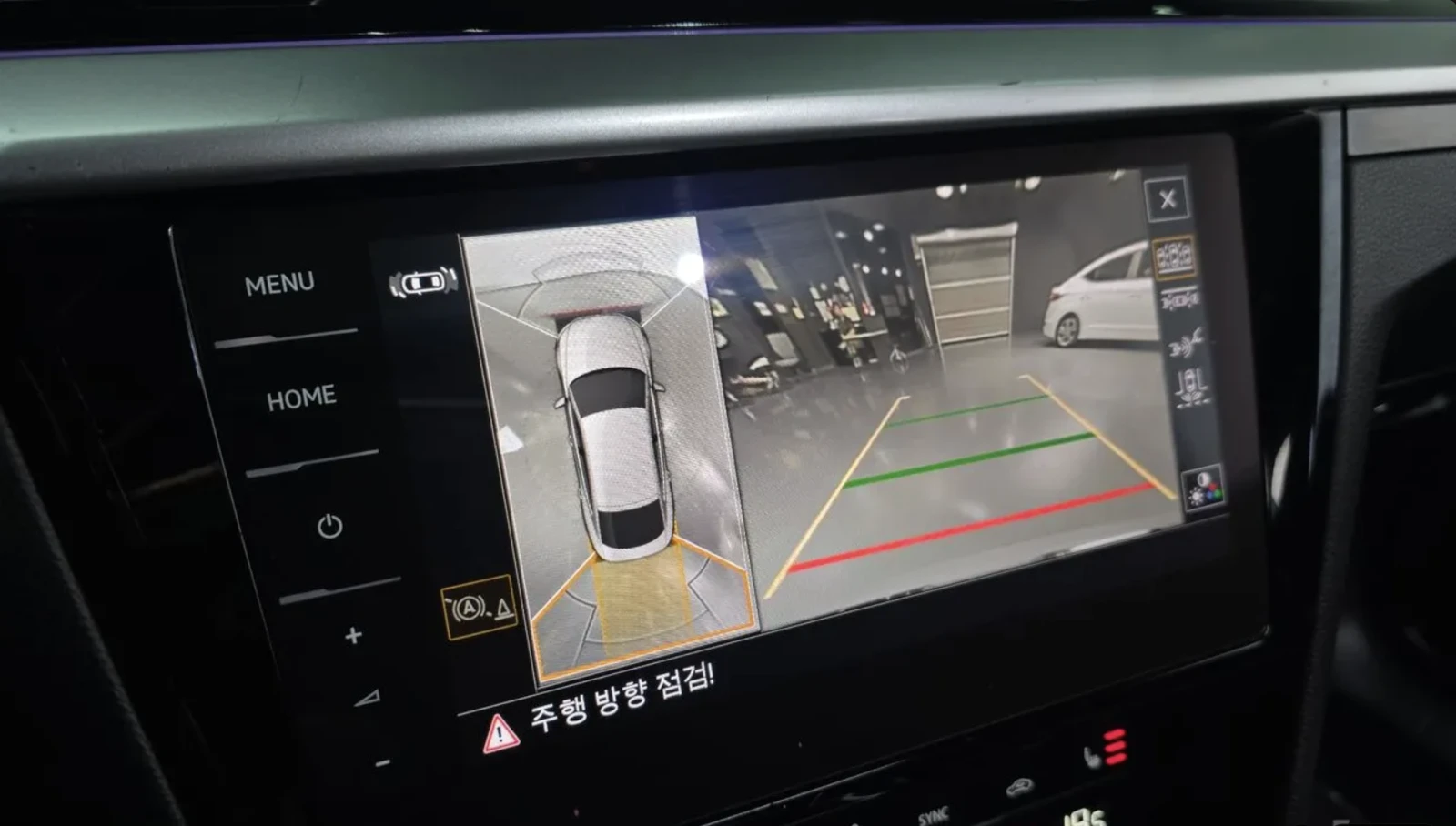 VW Arteon 2.0 TDI 4MOTION / R-line / 360 КАМЕРИ / ПАНОРАМА, снимка 15 - Автомобили и джипове - 54856537