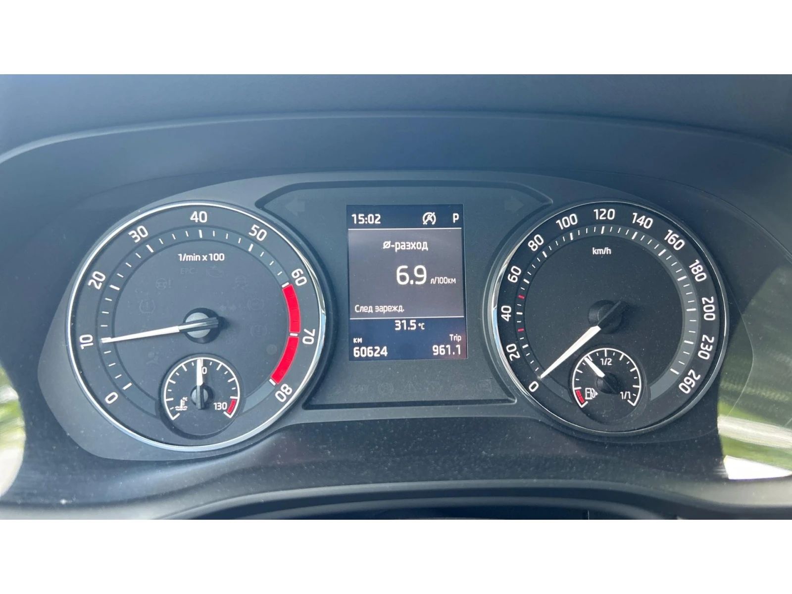 Skoda Octavia 1.5 Е-TSi  А/T, Месечна вноска от 255  , снимка 15 - Автомобили и джипове - 54996624