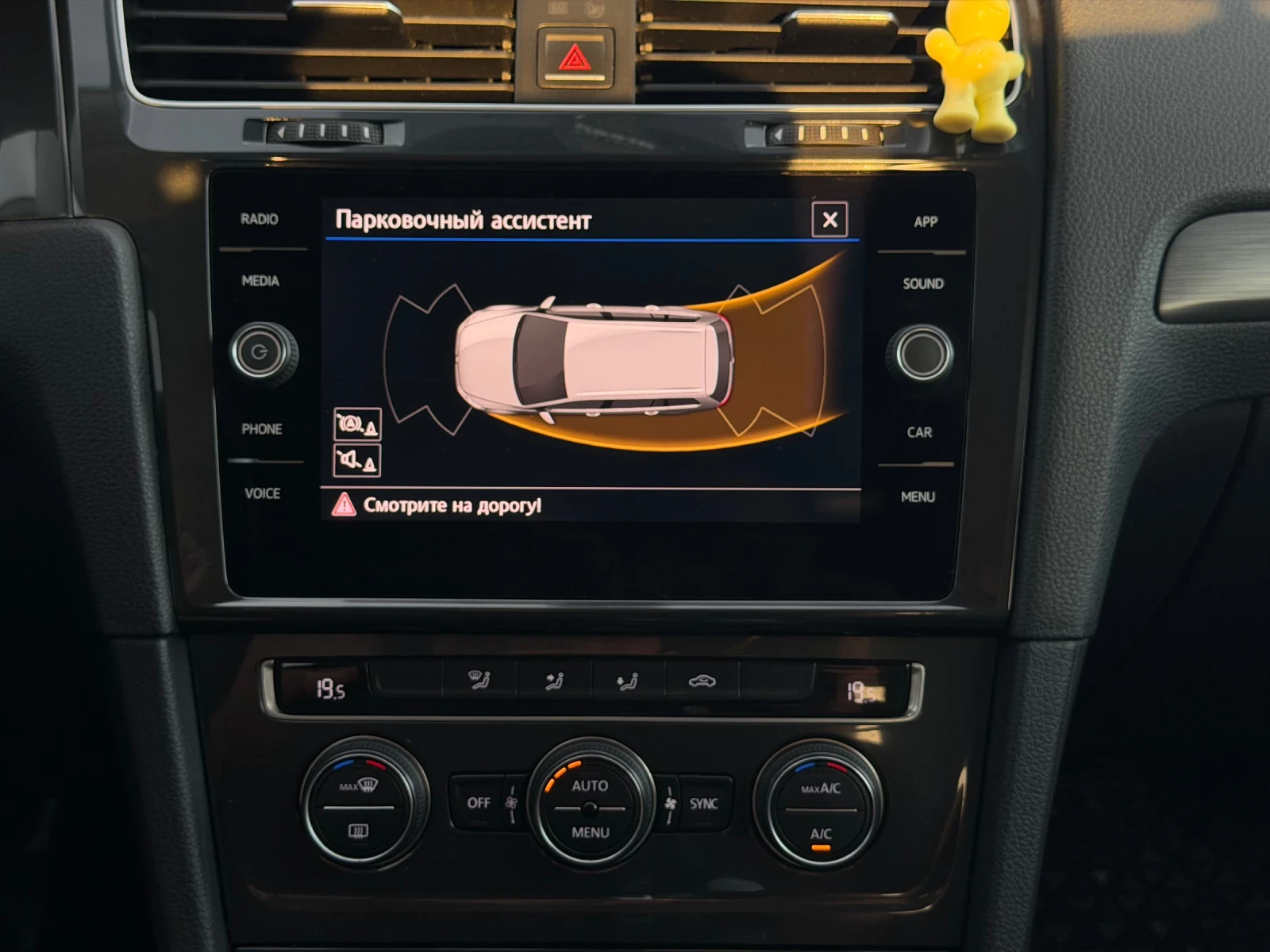 VW Golf, снимка 9 - Автомобили и джипове - 55332227