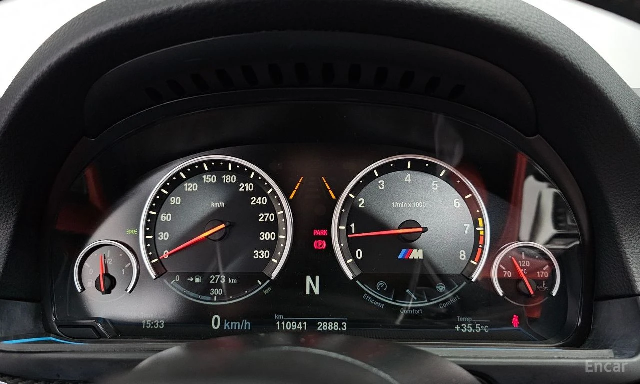 BMW M5 * ФИКСИРАНА ЦЕНА ДО БЪЛГАРИЯ * АВТОКРЕДИТ, снимка 10 - Автомобили и джипове - 55423322