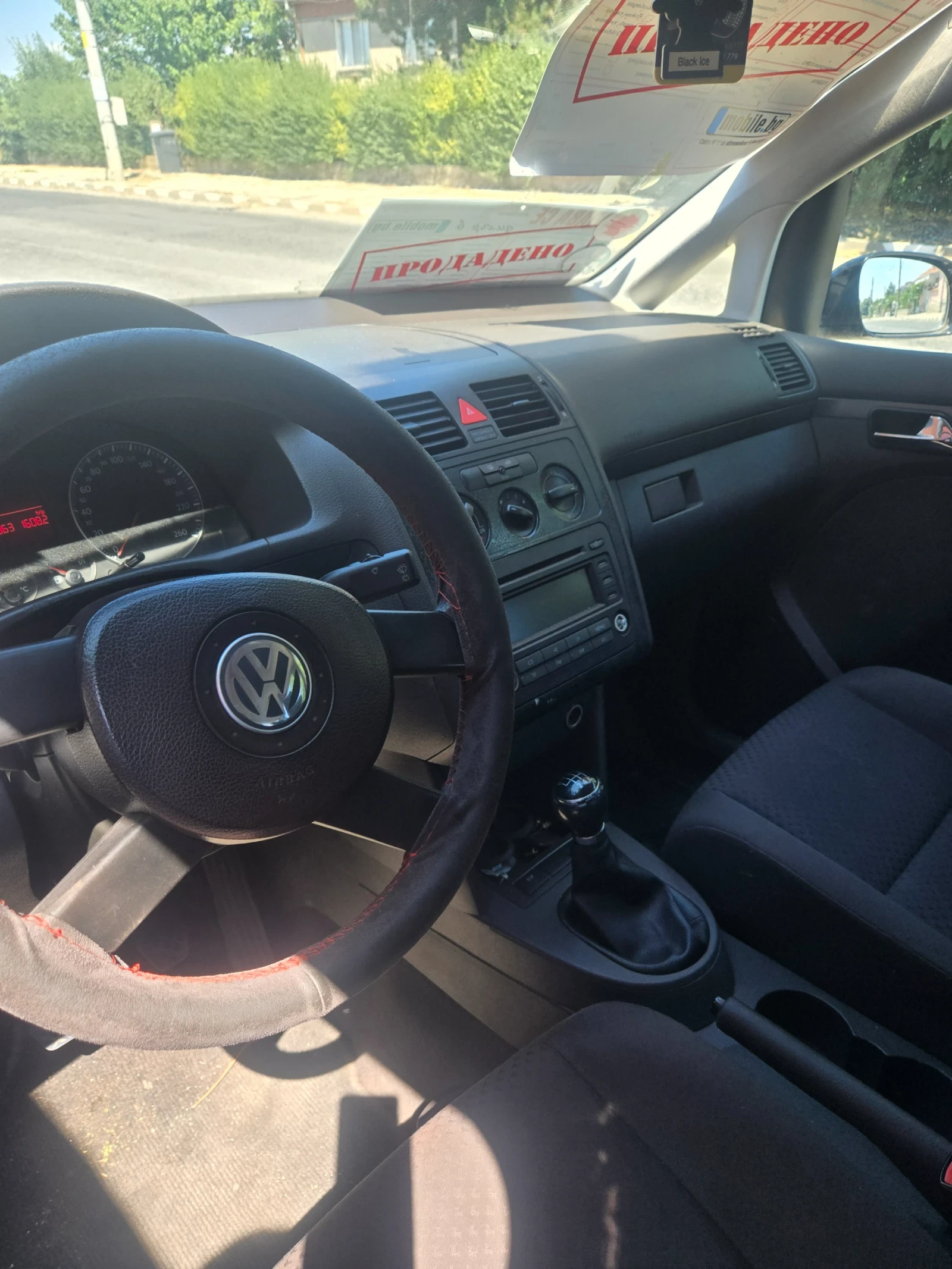 VW Touran 1, 9тди 105 коня 6 скорости клима, снимка 8 - Автомобили и джипове - 55662064