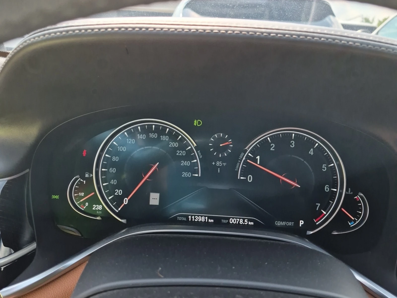 BMW 750 * xDrive * CARFAX * Без инциденти * Пълна история , снимка 6 - Автомобили и джипове - 55901439