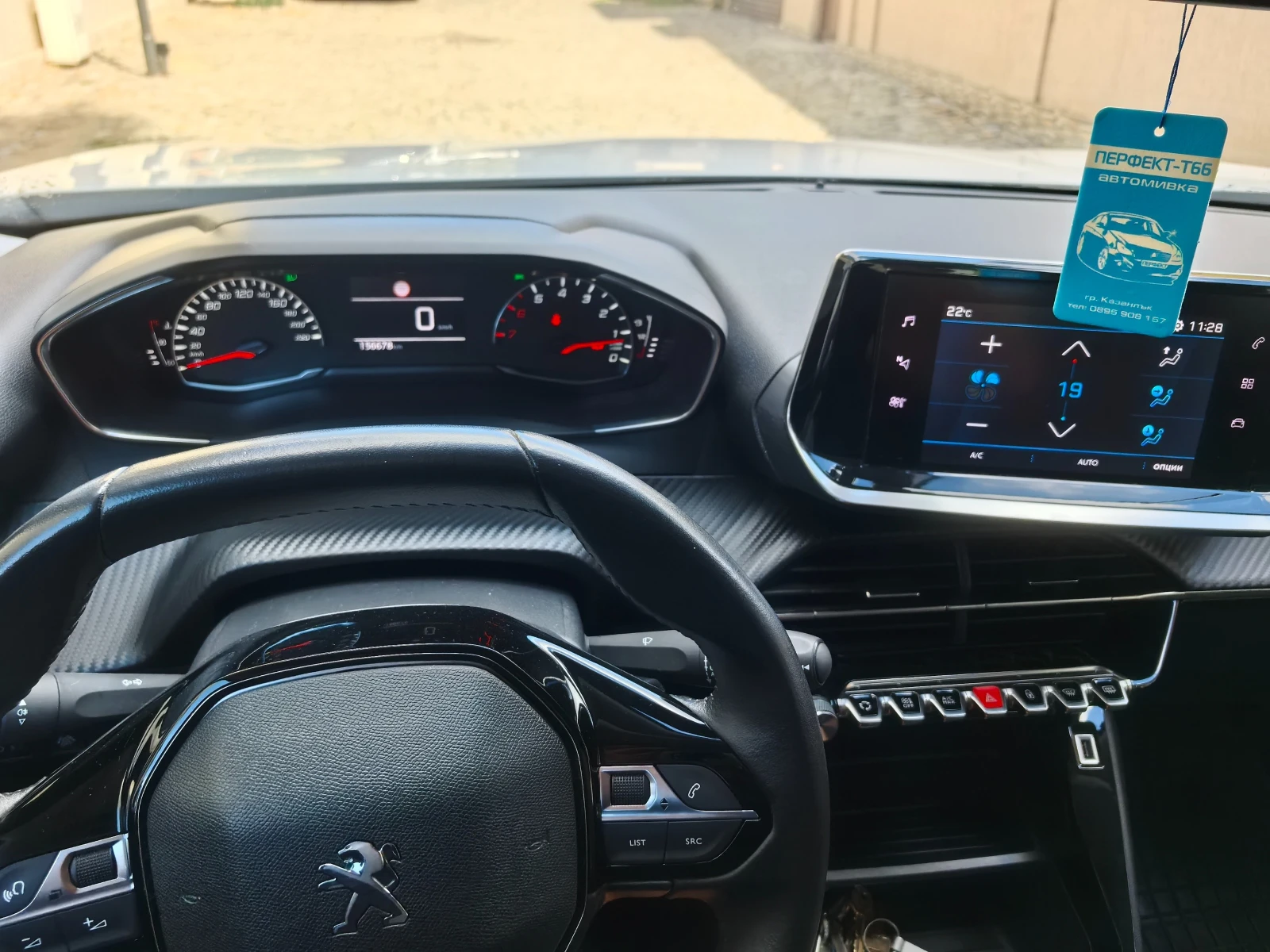 Peugeot 2008 1.5BlueHDI , снимка 12 - Автомобили и джипове - 56247724