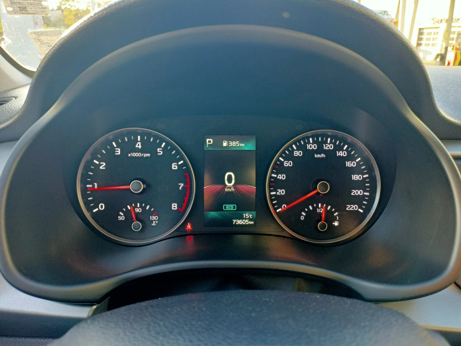 Kia Rio 1.0 T-GDI ���������-DCT7 | Mobile.bg � ����������� 10