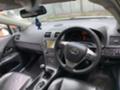 Toyota Avensis 2.0 D-4D 126кс НАВИГАЦИЯ КОЖЕН САЛОН, снимка 7 - Автомобили и джипове - 41138884