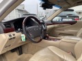 Lexus LS 600HL AWD 5.0L V8 - [10] 