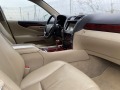 Lexus LS 600HL AWD 5.0L V8 - [16] 