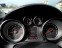 Обява за продажба на Opel Astra Sport Tourer 1.4T 140hp, Cosmo ~11 000 лв. - изображение 9