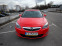 Обява за продажба на Opel Astra Sport Tourer 1.4T 140hp, Cosmo ~11 000 лв. - изображение 2