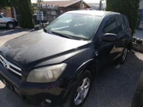 Toyota Rav4, снимка 4