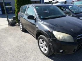 Toyota Rav4, снимка 2