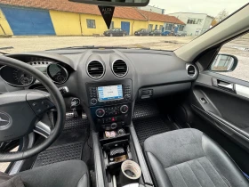 Mercedes-Benz ML 320 Теглич* 4 Matic* Sport* , снимка 13