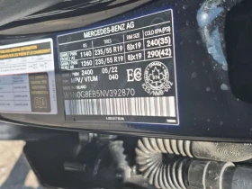 Mercedes-Benz GLC 300 * CARFAX * АВТОКРЕДИТ БЕЗ ПЪРВОНАЧАЛНА ВНОСКА, снимка 14