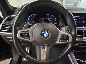 BMW X5 40I * М ПАКЕТ * HEAD UP * 360 КАМЕРА * 2022 * H&K, снимка 9